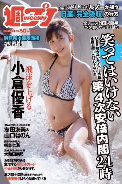 91私密保健女子养生spa